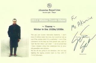 2012 Winter Trunk Show